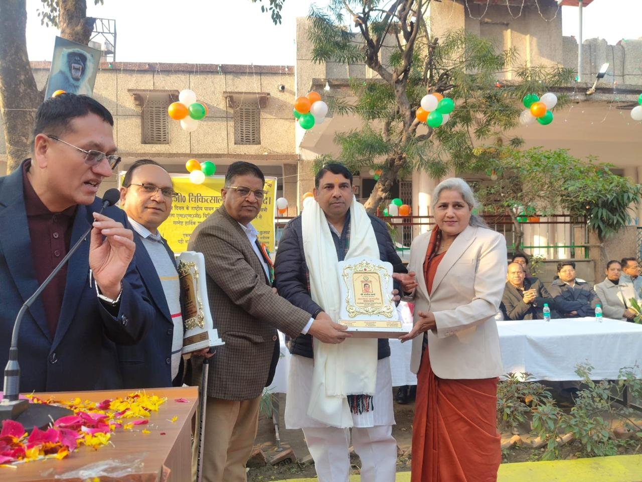 गणतंत्र दिवस 2026