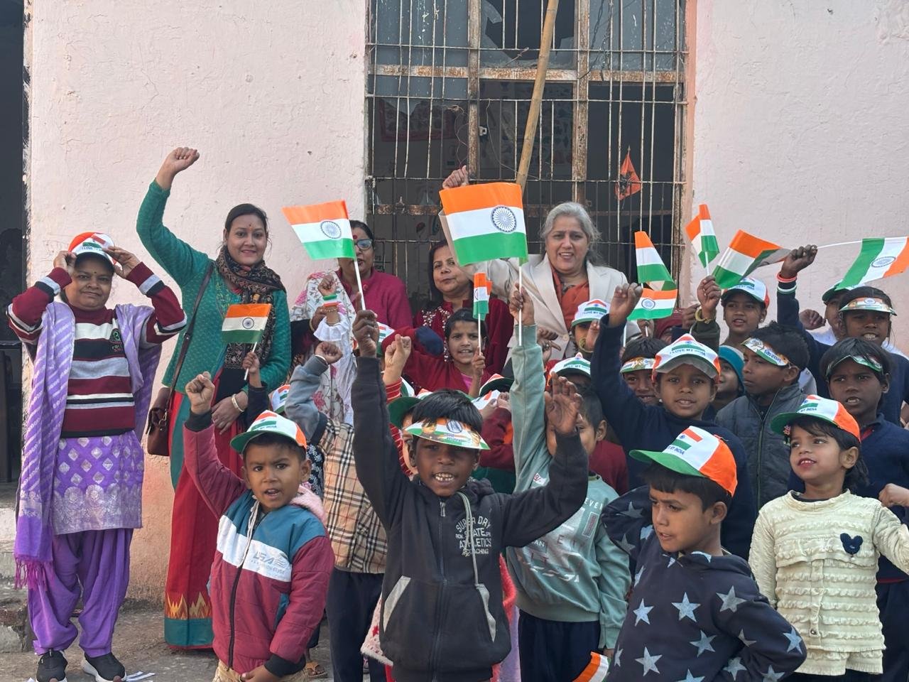 गणतंत्र दिवस 2026