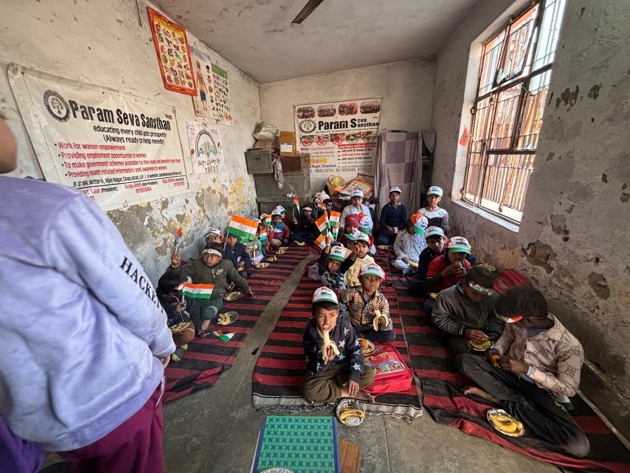 गणतंत्र दिवस 2026