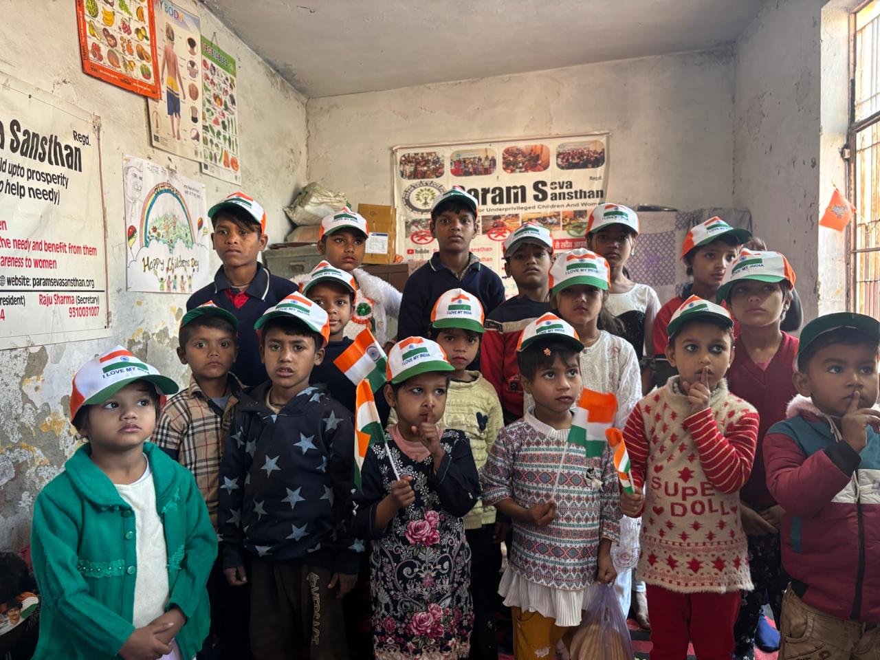 गणतंत्र दिवस 2026