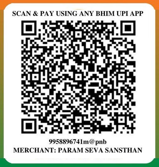 UPI QR Code